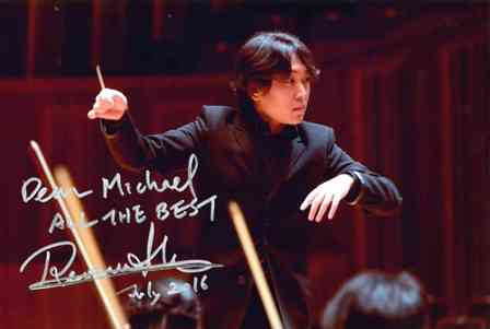 O-1 Approval Secured for Reona Ito, Orchestral Conductor